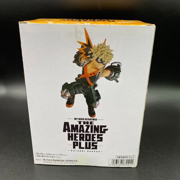 My Hero Academia Katsuki Bakugo The Amazing Heroes Plus Ban Presto Open Box - Picture 6 of 11